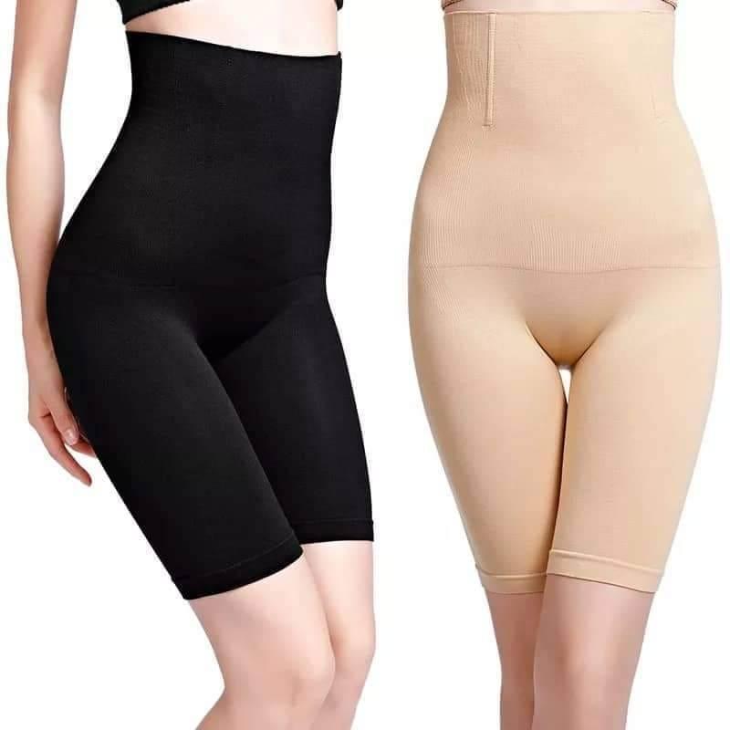 Adjustable Strips - Support to Belly
