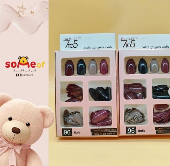 Multicolor Fake Nails - Pack of 96
