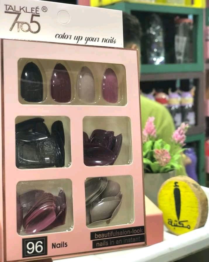 Multicolor Fake Nails - Pack of 96