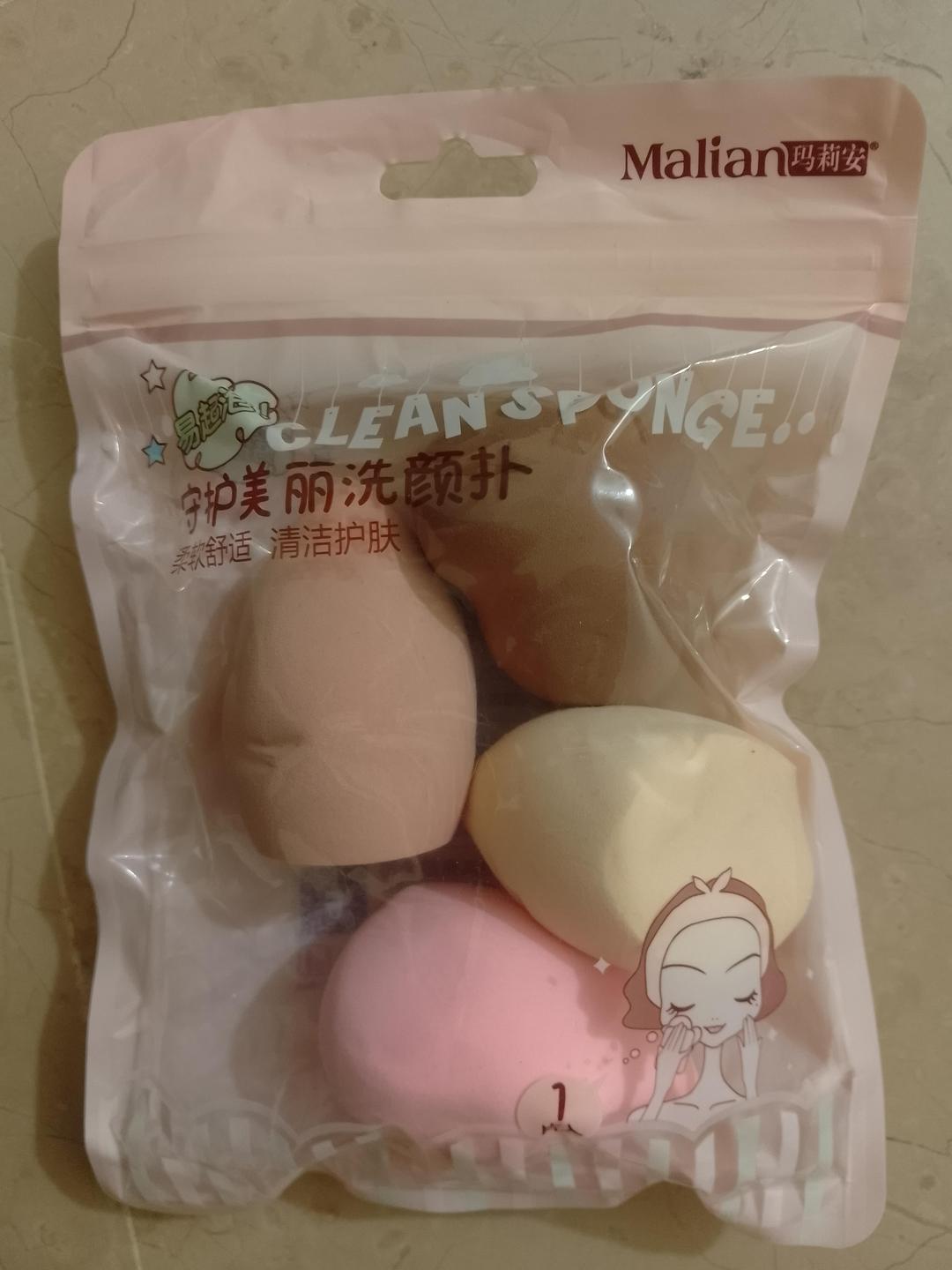 Makeup Foundation Blender - Pack of 4