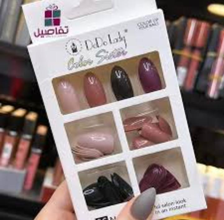 Multicolor Fake Nails - Pack of 96