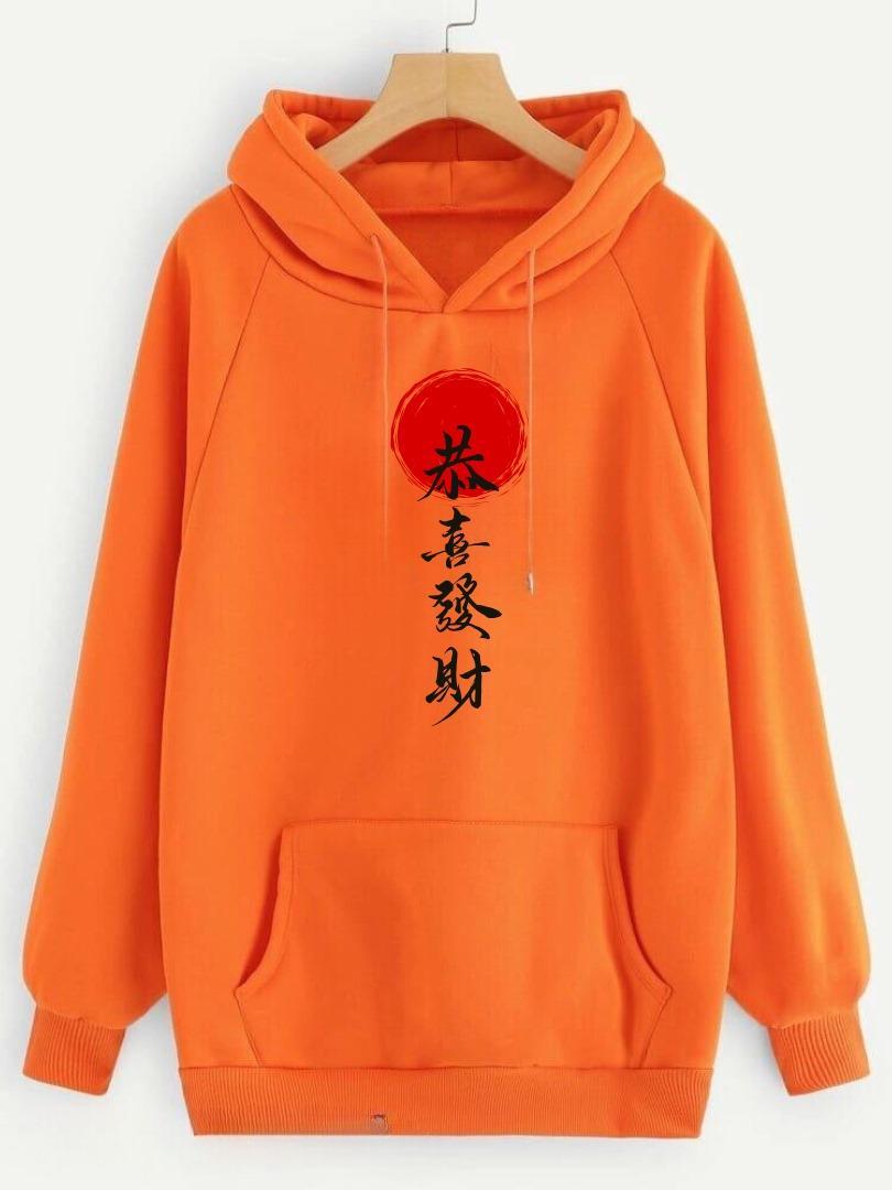 1 Pc Women Orange Hoodie
