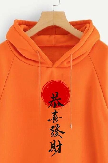 1 Pc Women Orange Hoodie
