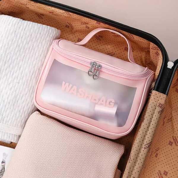 Makeup Pouch